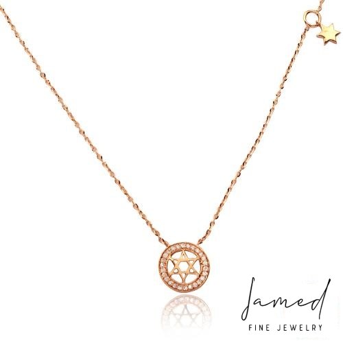 Star of David with Circle Border Diamond Necklace in Rose Gold
